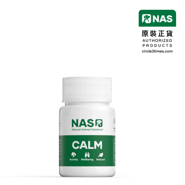 Natural Animal Solutions® – Mood Relief 30 Tablets