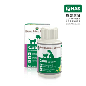 Natural Animal Solutions® – Mood Relief 60 Tablets
