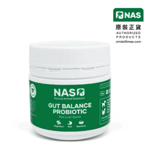 Natural Animal Solutions® – 腸道平衡益生菌 袋鼠肝味 80克