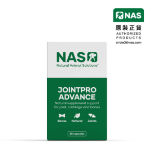 Natural Animal Solutions® – 強效全方位骨骼靈 60粒