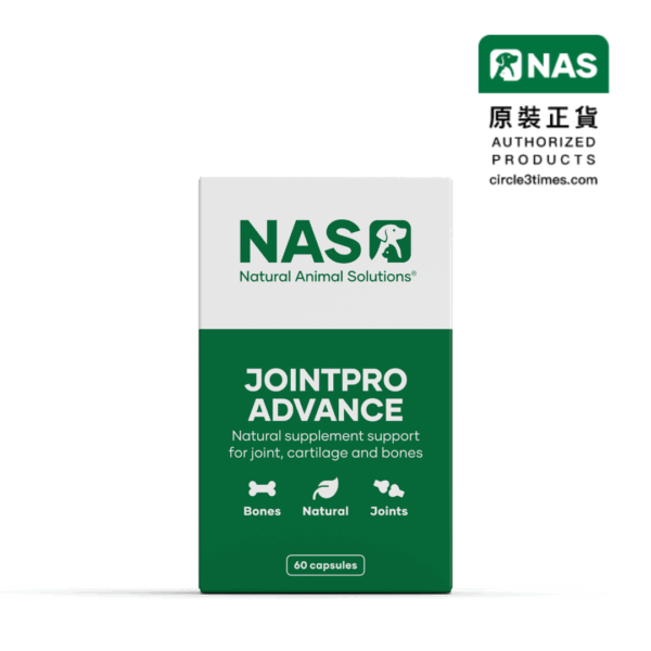 Natural Animal Solutions® – 強效全方位骨骼靈 60粒