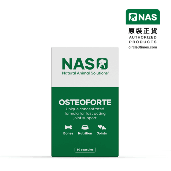 Natural Animal Solutions® – 草本關節靈 60粒