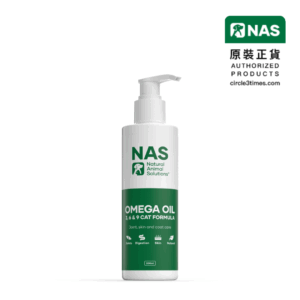 Natural Animal Solutions® – 貓犬用Omega 3, 6 & 9油 200毫升
