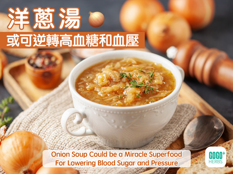 Onion Soup Could be a Miracle Superfood For Lowering Blood Sugar and Pressure