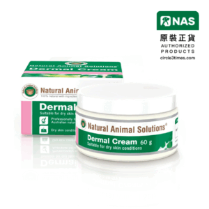 Natural Animal Solutions® – 消炎滋潤護膚膏 60克