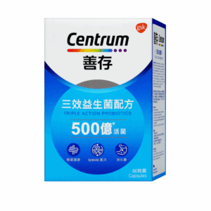 善存 - 三效益生菌配方 500億 60粒