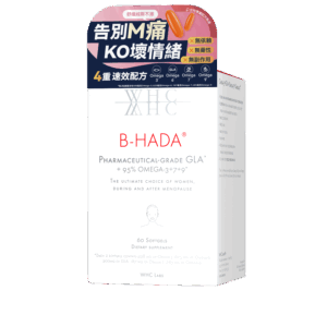 WHC - Little Fairy Quadruple Omega High-Purity Deep Sea Fish Oil + Gamma-Linolenic Acid Women's Menstrual Regulation 60 Capsules