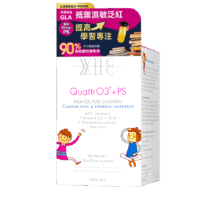 WHC - Little Elf Children's DHA High-Purity Deep Sea Fish Oil + Phosphatidylserine 60 Capsules