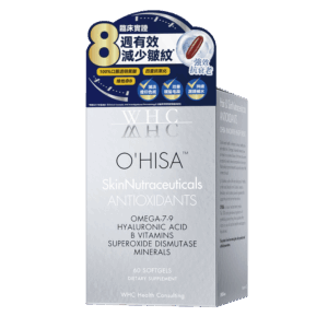 WHC - Cinderella Vitamin B Complex + Oral Hyaluronic Acid + Astaxanthin Skin & Hair Care 60 Capsules