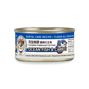 貓犬王 –  全海魚胡蘿蔔上湯 | 補腦補鈣 全齡貓主食罐 80克