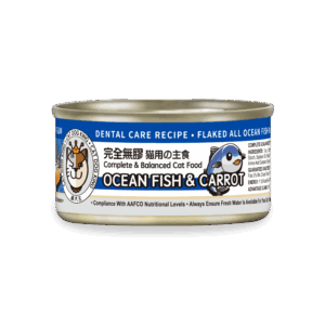 貓犬王 –  全海魚胡蘿蔔上湯 | 補腦補鈣 全齡貓主食罐 80克