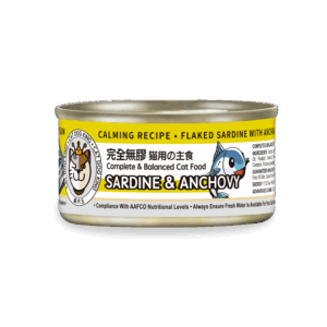 貓犬王 – 沙甸魚鯷魚上湯 | 紓緩情緒 全齡貓主食罐 80克