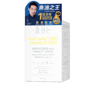 WHC - 小千金 95%高純度深海魚油+維他命D 60粒