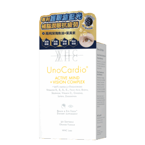 WHC - 黃金眼 專利護眼抗藍光 葉黃素+玉米黃素+深海魚油 30粒