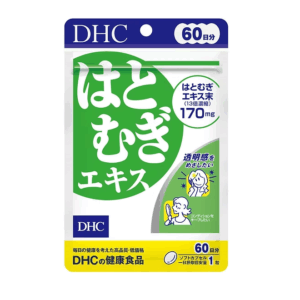 DHC – 薏仁美白丸 60粒