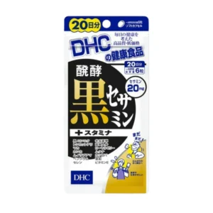 DHC – 發酵黑芝麻精華 + 增強耐力 120粒