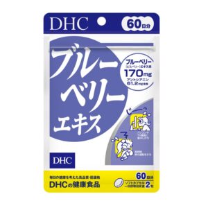 DHC – 藍莓精華 120粒
