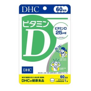 DHC – 維他命D3 60粒