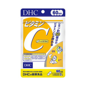 DHC – 維他命C + B2 120粒