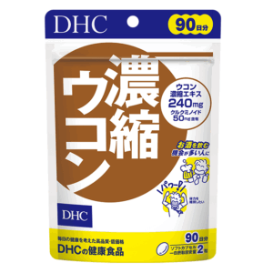 DHC – 濃縮薑黃素 120粒