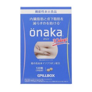 PILLBOX - Onaka 燃脂酵素 小腹減脂纖腰 120粒
