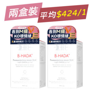 【平均$424/1】WHC - 小仙女 四重Omega高純度深海魚油+γ-亞麻酸 女性經期調理 60粒 x 2盒