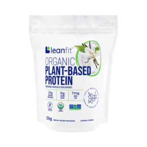 【預購：1-2星期後到貨】Leanfit™ - 有機植物蛋白粉 (雲呢拿香草味) 2公斤