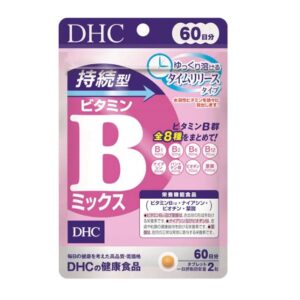 DHC – 長效持續釋放維他命B雜 120片