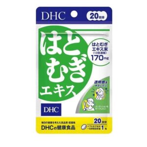 DHC – 薏仁美白丸 20粒