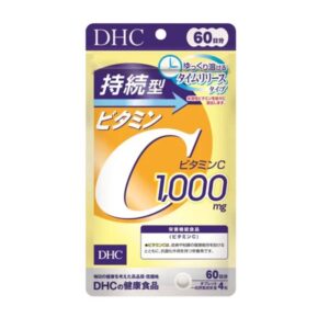 DHC – 持續型維他命C 240粒