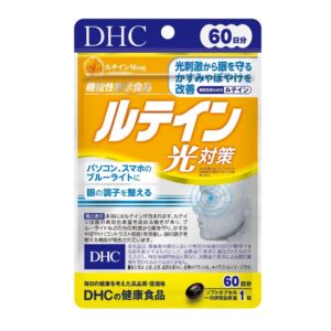 DHC – 對抗光刺激葉黃素 60粒