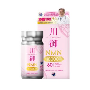 川御 - NMN 18000+ 活心版 60粒
