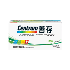 善存 - 成人配方 100粒