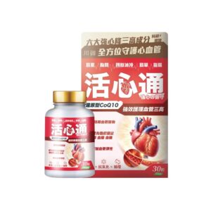 川御 - 活心通 30粒