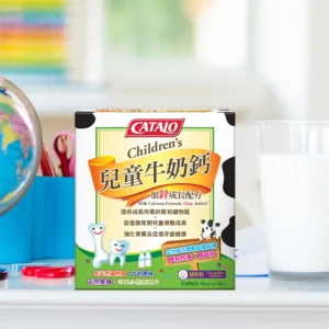 Catalo – 兒童牛奶鈣加鋅成長配方 100片咀嚼片