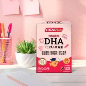 Catalo – 兒童強腦護眼DHA + EPA & 葉黃素 100粒
