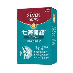 七海健絡 - 高濃度Omega-3 60粒