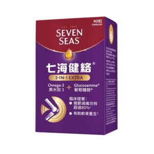 七海健絡 - 2合1強新膠囊 Omega-3 + 葡萄糖胺 90粒