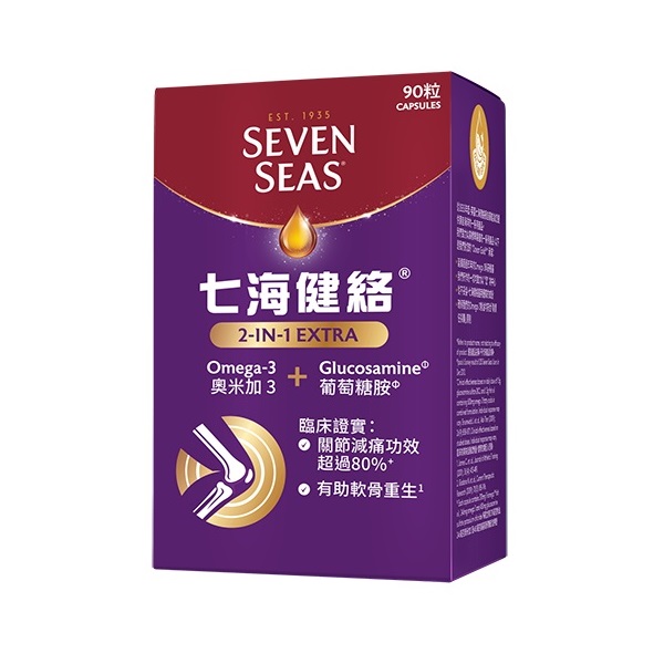 七海健絡 - 2合1強新膠囊 Omega-3 + 葡萄糖胺 90粒