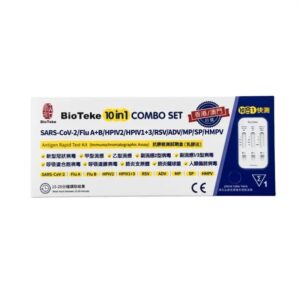 Bioteke – 十合一新冠病毒 / 甲⼄型流感 /副流感病毒1+2+3型 / RSV合胞 / ADV腺病毒 / MP肺炎支原體/ SP肺炎鏈球菌/ 人類偏肺病毒 快速抗原檢測試劑 1支裝