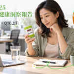 | 香港成年人在家閱讀無品牌補充品標籤,桌上有蔬菜與水