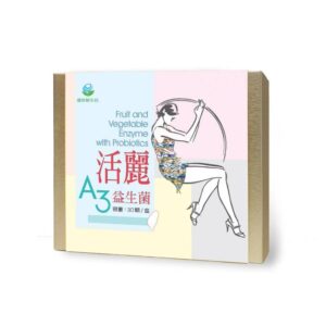 益陞康 - 活麗A3益生菌 30粒
