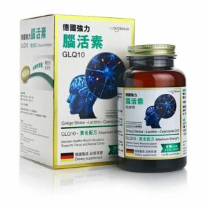 the GLOBALab - 德國強力腦活素GLQ10 120粒