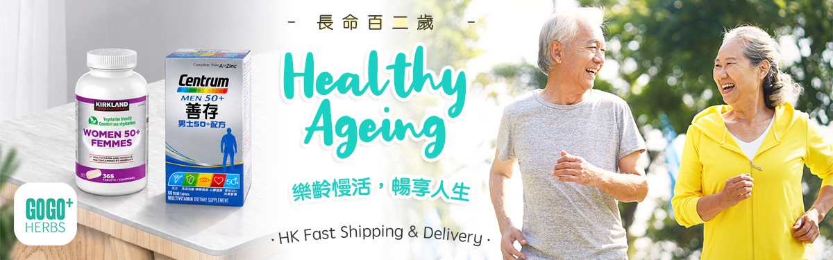 20261015樂齡生活banner