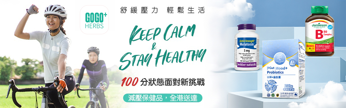 20261022減壓健康banner