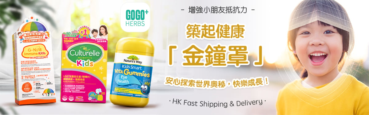 20261015兒童banner