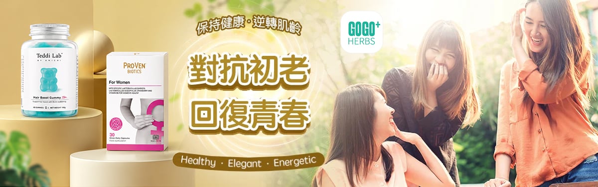 20261019女士健康banner
