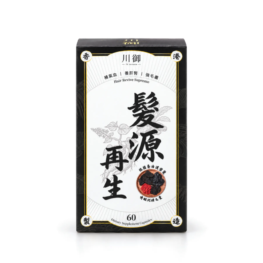 川御 - 髮源再生 60粒